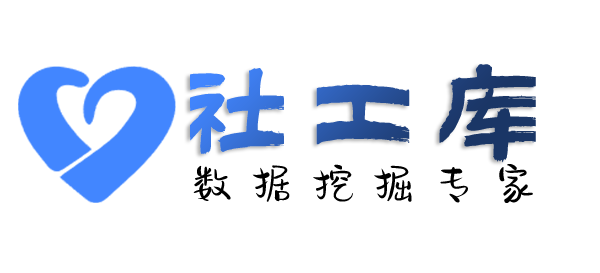 哪个网站可以查另一半开房记录